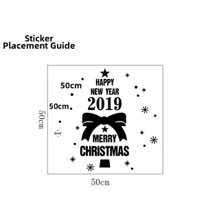 Detailed diagram of Christmas tree wall sticker with 50x50cm dimensions and festive motifs