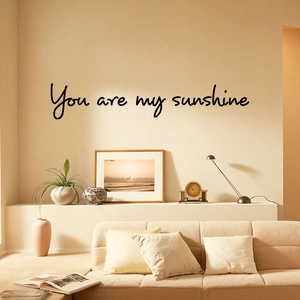 Black vinyl wall decal featuring You Are My Sunshine quote for living room home decor