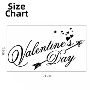 Valentine's Day wall decal dimensions showing 57cm width and 31cm height measurements