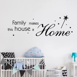 Sticker Mural Proverbe Anglais Family Makes This House A Home Décalcomanie Murale en PVC Noir Amovible pour Décor de Salon Chambre