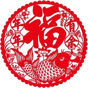 Traditional Chinese New Year window stickers with red Fu character and koi fish patterns