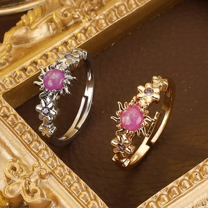 Elegante Opal-Blumen-Sonnenringe in Gold und Silber mit verstellbarem offenem Band