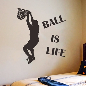 Sticker mural Ball Is Life avec silhouette de basketteur pour décoration de chambre