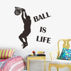 Sticker Mural Silhouette Dunk Joueur De Basketball Ball Is Life Décalcomanie Sportive En PVC Pour Décoration De Chambre