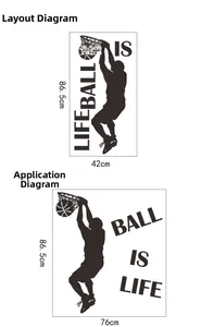 Détails de mise en page et dimensions du sticker mural silhouette de basketteur