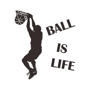 Détail du sticker mural Ball is Life montrant une silhouette de basketteur dunkant sur fond blanc