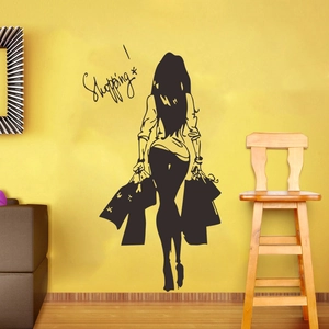 Modern shopping girl silhouette wall sticker with Shopping text for home bedroom decor