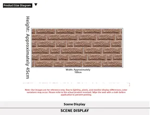 Macro detail of brown 3D brick wall sticker showing self-adhesive texture and 45cm dimensions