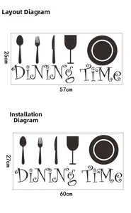 Adesivo murale Dining Time con icone posate e dimensioni di stampa 25x57cm