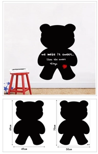 Cartoon bear chalkboard wall sticker showing dimensions of 70cm height and 50cm width