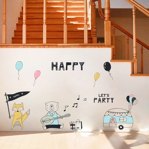 Stickers muraux fête d'animaux avec renard et ours pour déco chambre d'enfants