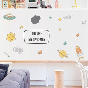 Cartoon space wall stickers with rocket, UFO and You Are My Spaceman quote for kids room