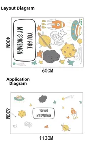 Space exploration wall decal detail showing rocket and UFO with 60x113cm layout dimensions