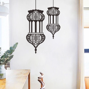 Adesivi murali lanterne islamiche nere con motivi geometrici per decorazioni del Ramadan