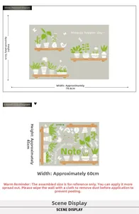Detail view showing dimensions of potted plant wall stickers in compact and applied layout