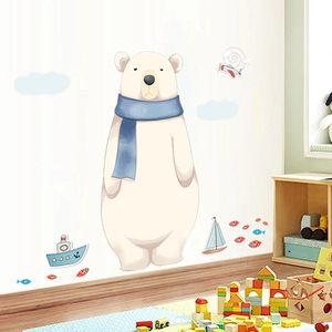 Cartoon polar bear wall stickers with airplane and clouds for nursery wall decoration