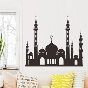 Vinilo decorativo de silueta de mezquita negra con luna para pared de salón