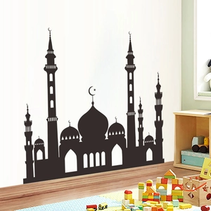Adhesivo de pared con silueta de mezquita de Oriente Medio para decoración creativa del hogar