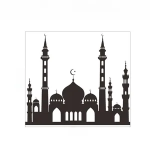 Detalle de dimensiones del adhesivo de pared silueta de mezquita negra de 57cm por 49,6cm