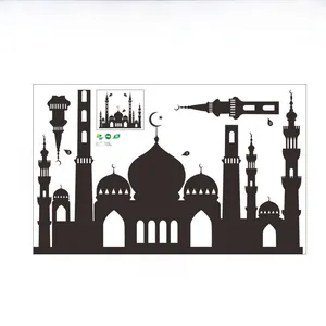 Pegatina de pared silueta de mezquita musulmana con luna y estrellas en PVC negro