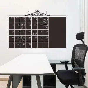 Floral border monthly calendar blackboard wall sticker with memo section for office