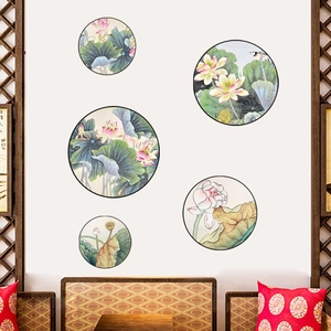 New Chinese Style Round Lotus Ink Wash Wall Stickers PVC Removable Floral Decals For Living Room Tea Room Decor