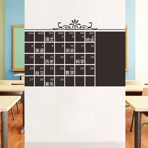 Blackboard wall sticker with floral vine pattern for office and classroom calendar planner
