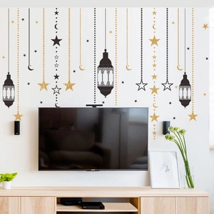 Decorative Ramadan wall stickers featuring hanging gold lanterns, stars and moon for home decor