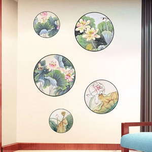 5-piece set of Chinese lotus ink wash wall stickers for living room and study home decor