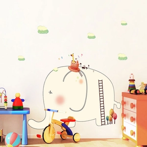 Cartoon elephant wall sticker set with ladder and colorful trees for kids room decor