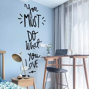 Modern black wall decal with Do What You Love quote for bedroom or study decor