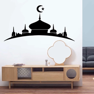 Islamic silhouette wall sticker with black moon and castle for living room decoration