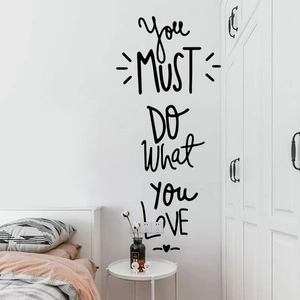 Inspirational 'Do What You Love' wall sticker in black artistic font for home decor