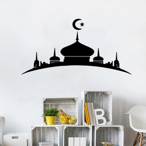 Modern black mosque silhouette wall sticker with crescent moon for home decoration