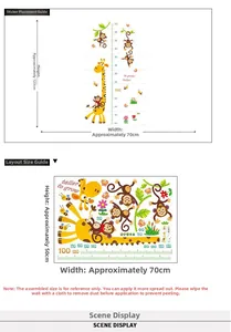 Detail showing giraffe monkey height chart layout and measurements from 60cm to 180cm