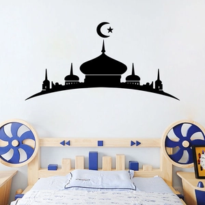 Black moon and castle silhouette wall sticker for kids room decor in minimalist style