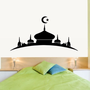 Black vinyl silhouette wall sticker featuring Islamic mosque architecture and crescent moon