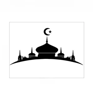 Detailed dimension layout of a black silhouette mosque and crescent moon wall sticker