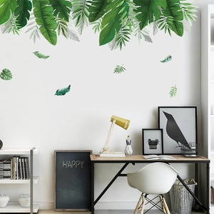Détails de stickers muraux tropicaux avec feuilles de palmier et monstera style peint