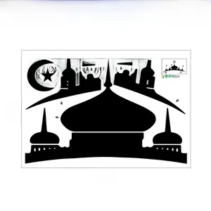Detailed 60x90cm layout of black Islamic wall sticker with mosque and crescent moon design