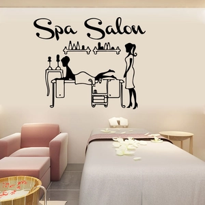Vinilo decorativo de Spa Salon con silueta de masaje para decorar salones de belleza y spa