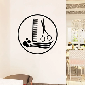 Hair Salon wall sticker with scissors and comb in a black circular PVC design