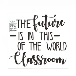 Detailed layout of the inspirational classroom PVC wall decal with sizing specs