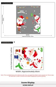 Detailansicht der Weihnachts-Wandaufkleber mit Größenangaben von 80x70cm für die Dekoration