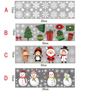 Christmas static window decals set with snowmen and trees, 30x10cm glass stickers