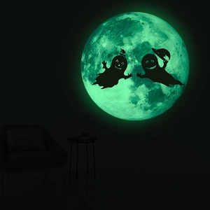 Glow in the dark Halloween wall sticker featuring full moon and ghost silhouettes