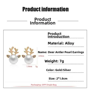Detailed dimensions showing 2x1.8cm gold reindeer antler earrings with white pearls