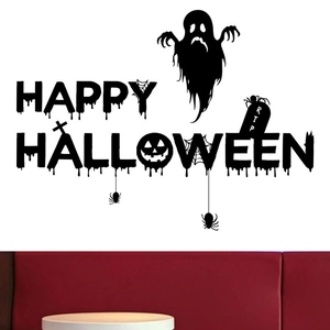 Black Happy Halloween wall stickers featuring ghosts, spiders, and tombstones for home decor