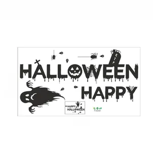 Halloween wall sticker set layout featuring ghost, spider web, and tombstone designs