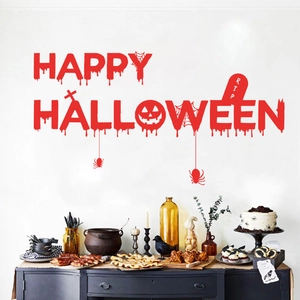 Bloody Happy Halloween wall stickers with red dripping letters, pumpkins and spiders